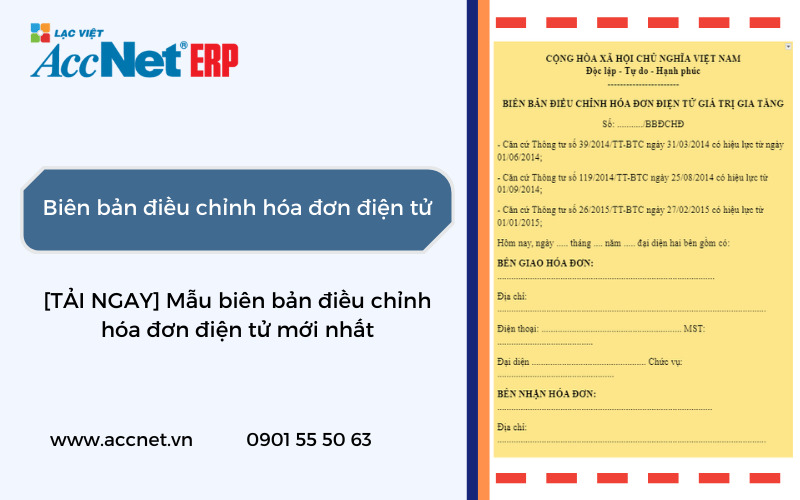 biên bản điều chỉnh hóa đơn điện tử