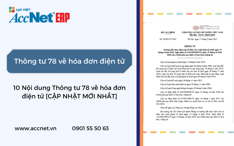 Thông tư 78 về hóa đơn điện tử