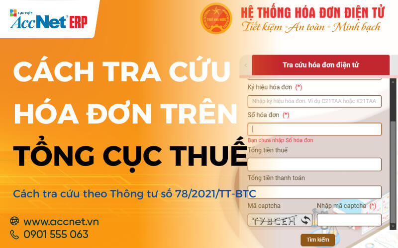 cách tra cứu hóa đơn trên tổng cục thuế