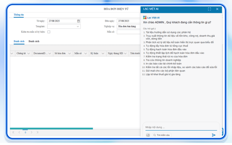 UI block AccNet ERP 7